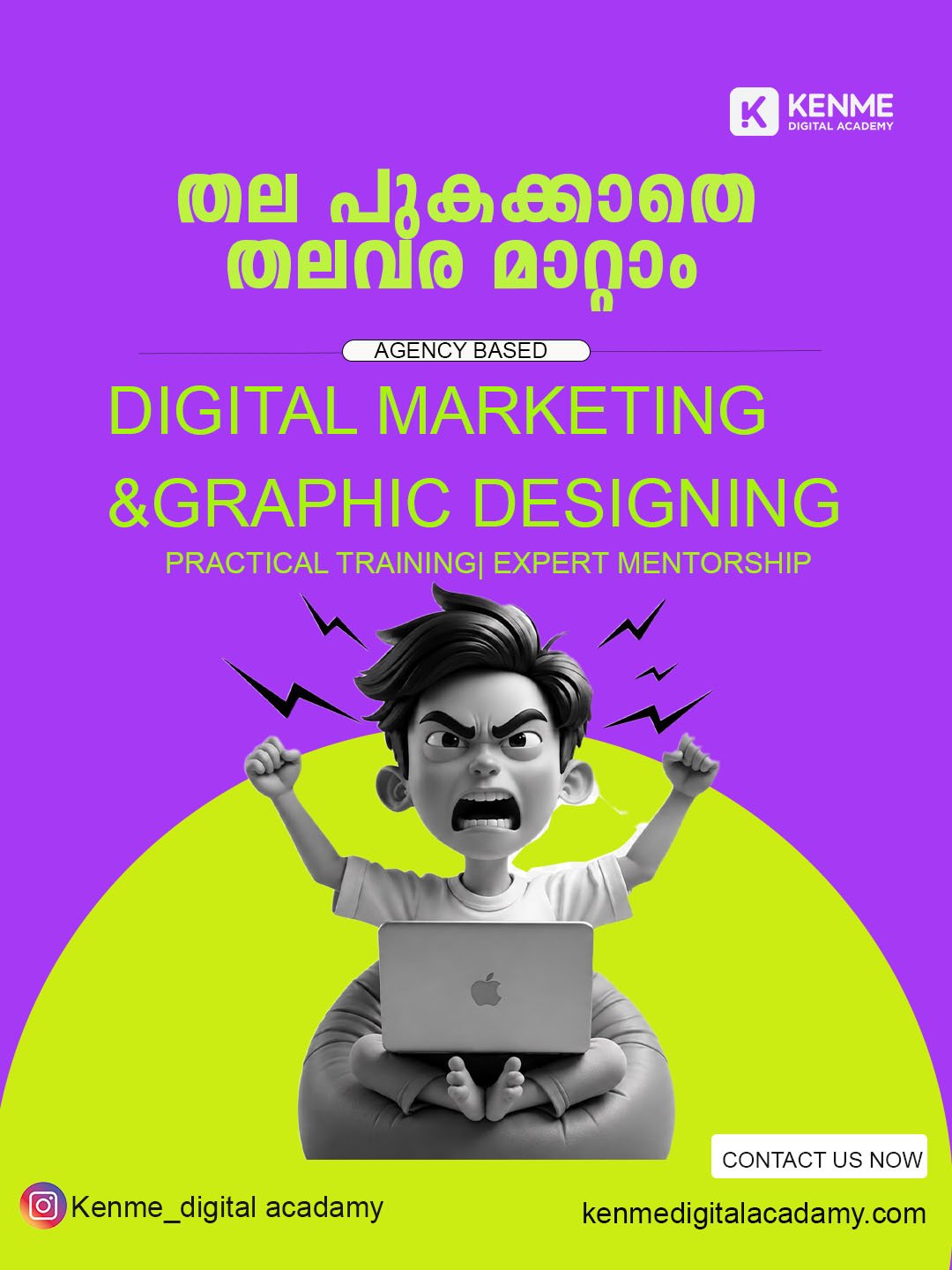Best digital marketer in Calicut-poster
